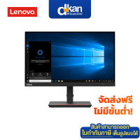 Lenovo ThinkVision S27e-20 27" Monitor Warranty 3 Years Carry-in