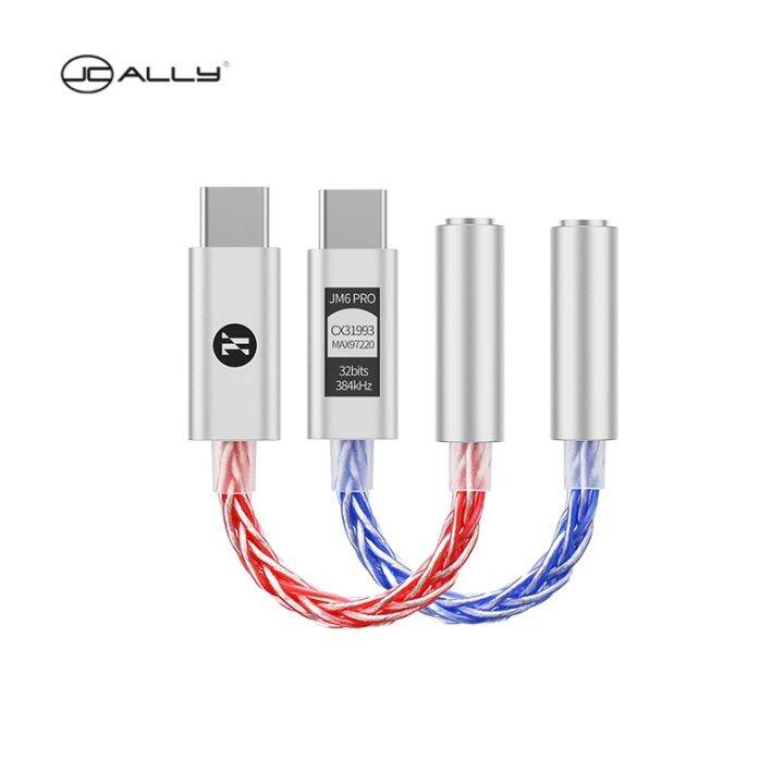 jcally-jm6-pro-type-c-เป็น3-5mm-dual-dac-cx31993-max97220เสียงดิจิตอลแบบพกพาแอมป์-hifi-อะแดปเตอร์โทรศัพท์มือถือ-dac