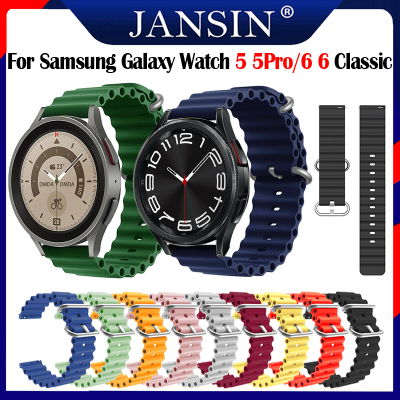 สาย สร้อยข้อมือสำหรับ Samsung Galaxy Watch 6 6 Classic 47mm 43mm ของแท้ ซิลิโคน Ocean สายนาฬิกา galaxy watch 5 5 Pro 45mm 44mm 40mm นาฬิกาอุปกรณ์เสริมเสริม