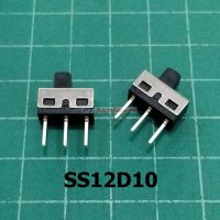 สวิทช์ เลื่อน Slide switch Toggle switch 3 ขา ขนาด 6.6x12.7mm #สวิทช์เลื่อน(3ขา,SS12D10) (1 ตัว)