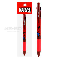 ปากกา QTM หลากระบบทรีโอ Spider Man 0 5