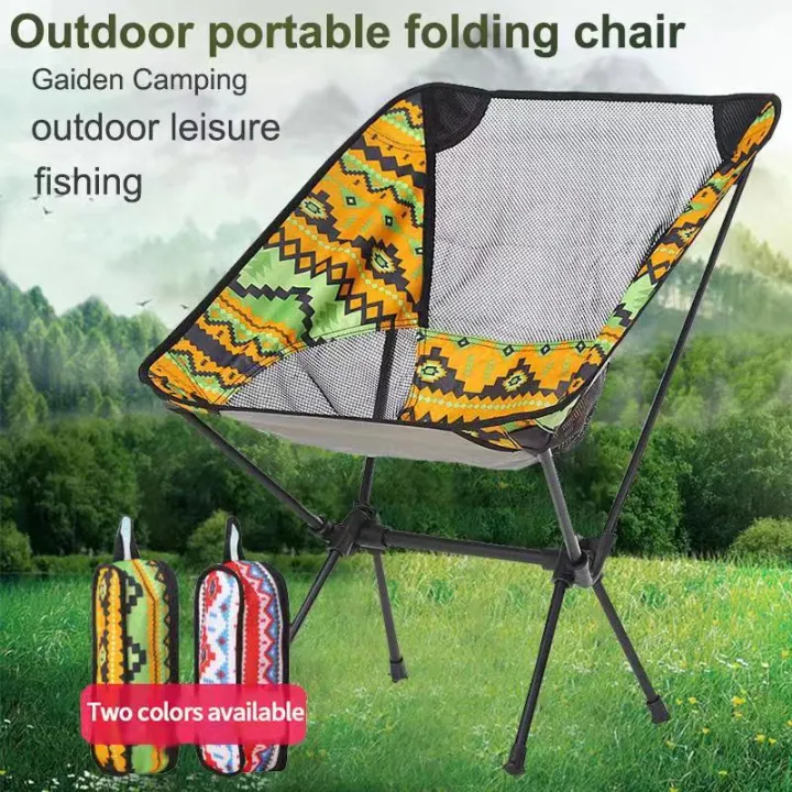 Philippine spot Lightweight Folding Chair Backrest Portable Chair Beach