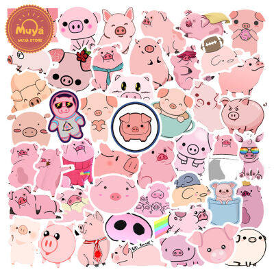 MUYA 50Pcs น่ารัก Piggy สติกเกอร์กันน้ำสีชมพูอะนิเมะสติ๊กเกอร์ไวนิลสำหรับวารสารแล็ปท็อป