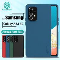 Nillkin PC แข็ง + เคส TPU สำหรับ Samsung Galaxy A53 5G เคสมือถือเป็นประกายน้ำแข็งสุดหรู PC + ฝาหลังป้องกันแข็ง TPU