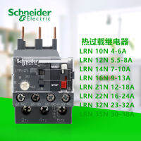 การป้องกันมอเตอร์รีเลย์ความร้อนเกิน3P 12 - 18A 16 - 24A 23 - 32A 30 ~ 38A LRN16N32N35N หนึ่งเปิดและหนึ่งปิด