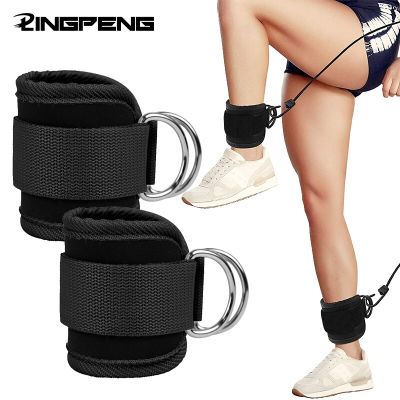 Fitness Strap Sports Wristband Gym Wristbands Sports Accessories for Training Ankle Weights Straps Safety Body Building Adhesives Tape