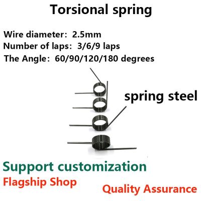 Torsion spring Wre diameter 2.5mm Angle 180/120/90/60 degree Right-handed single button torsion spring V-shaped spring Electrical Connectors