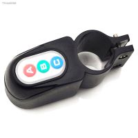 ❦◊❂ Bicycle Anti-theft Alarm Lock with Wireless Remote Control Waterproof MTB Bike Anti-Theft Vibration Alarm 105DB Bike Alarm Lock