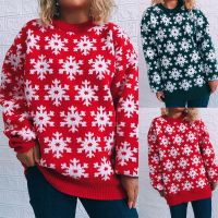 Ladies Christmas Wool Knit Round Neck Print Long-Sleeved Sweater Women Knitting Shawl Sweater Clothes for Women Cardigan