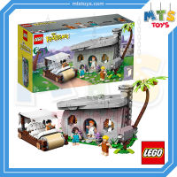 **MTS Toys**เลโก้เเท้ Lego 21316 Ideas : The Flintstones