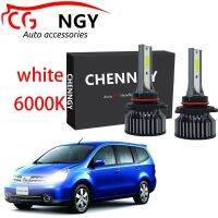 New หลอดไฟหน้ารถยนต์ 12V-24V 80W 6000K สําหรับ Grand Livina L10 ปี 2006-2013 2 ชิ้น