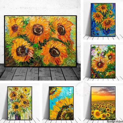 Painting Scenery Poster Landscape Wall Picture Canvas Print Room