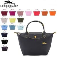 Longchamp ทรัมเปตหูสั้น619 1621ใบมินิพับได้กันน้ำได้กระเป๋าทรงสี่เหลี่ยมมีหูหิ้วสะพายไหล่