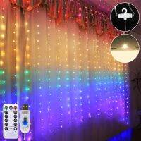 ZZOOI 1.5 * 2M LED Rainbow Curtain Light USB Eight Function Mode Fairy Lights String Christmas Wedding Party Indoor Outdoor Decoration