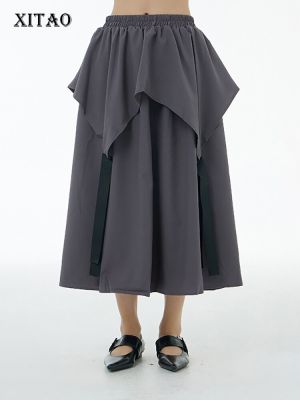XITAO Skirt Irregular Patchwork Fashion Casual False Two Pieces Skirt