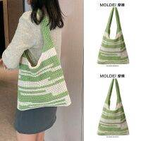 Summer summer large-capacity commuting high-end sense tote bag women 2023 new green simple wool woven bag 【BYUE】