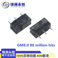 2Pcs-5Pcs ใหม่ Kailh GM 8.0 Micro Switch GM8.0 Gold Contactor 80ล้านคลิก Life เมาส์คอมพิวเตอร์ซ้ายขวา Micro Swicth ปุ่ม