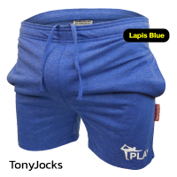 กางเกงขาสั้นผช TonyJocks Show Off Your Assets Shorts, Casual, Yoga, Sleep, Fitted Fit - Lapis Blue กางเกงขาสั้นชาย สีน้ำเงิน ผ้าบาง ไม่พริ้ว ไร้ซิป เข้ารูป โชว์สัดส่วน โชว์หุ่น โชว์รูปร่าง