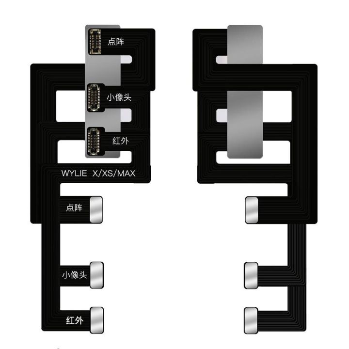 สายสำหรับ-iphone-การจัดตำแหน่งตำแหน่งตำแหน่งจุดเมทริกซ์-x-xs-xs-สูงสุดสายเคเบิลงอได้การจัดตำแหน่งตำแหน่งตำแหน่งตำแหน่งแกน