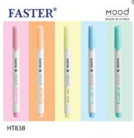 ปากกาไฮไลท์ มู๊ด FASTER HT838