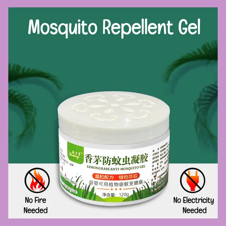 Homerific Mosquito Repellent Gel Anti-mosquito Gel 120g Lemon Grass 