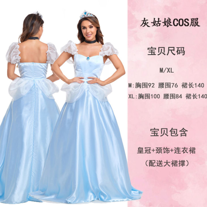 เทพนิยายฮาโลวีน-cos-cinderella-princess-cinderella-ชุดเจ้าหญิงชุดคอสเพลย์สำหรับผู้ใหญ่