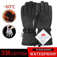 hotx【DT】 Thermal Cycling Gloves Non-silp Men MTB Ski Motorcycle Warm Outdoor