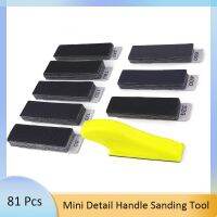 Micro Sander Kit Mini Detail Handle Sanding Tool Small Projects Wet Dry Sandpaper for DIY Crafts Wood Metal Narrow Spaces Cleaning Tools