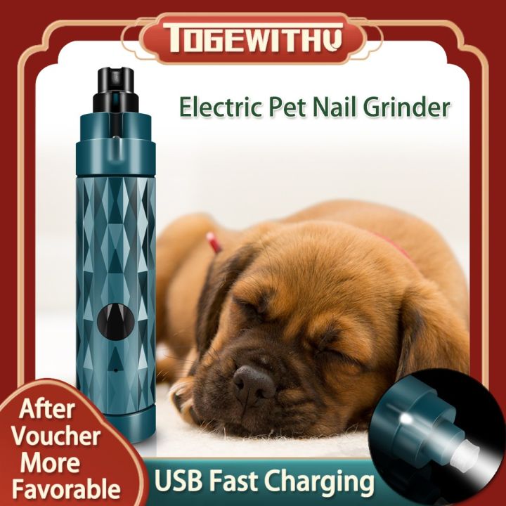 Light Dog Nail Clippers File USB Charging Safe Ergonomic Handle Pet Nail  Trimmer Trapper Grooming Cutter  China Pet Nail Grinder and Pet  Accessories price  MadeinChinacom