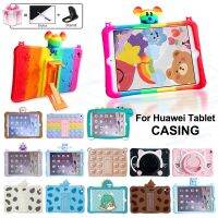 {เชลล์ซูเปอร์แมนดิจิตอล} กันกระแทกเด็กปลอดภัย3D การ์ตูนหมีสายรุ้ง Casing Tablet ซิลิโคนแบบนุ่มสำหรับ Huawei MatePad T10 T10S Pro 10.8 10.4 11 2022