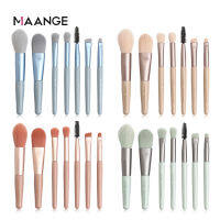 MAANGE 7ชิ้นชุดแปรงแต่งหน้าผมนุ่มหลวมแป้ง High Gloss Eye Shadow แปรงสำหรับผู้เริ่มต้นแต่งหน้าเครื่องมือ