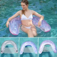 Sequin Swimming Ring Celebrity Ins Style Inflatable Air Mattress with Drink Holder Water Play Swim Ring for Adults Children Balloons