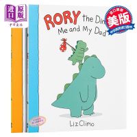 Rory ไดโนเสาร์: Me และพ่อของฉันไดโนเสาร์ Roli 2 Liz Climo Liz Krimer คุณดีวันนี้?