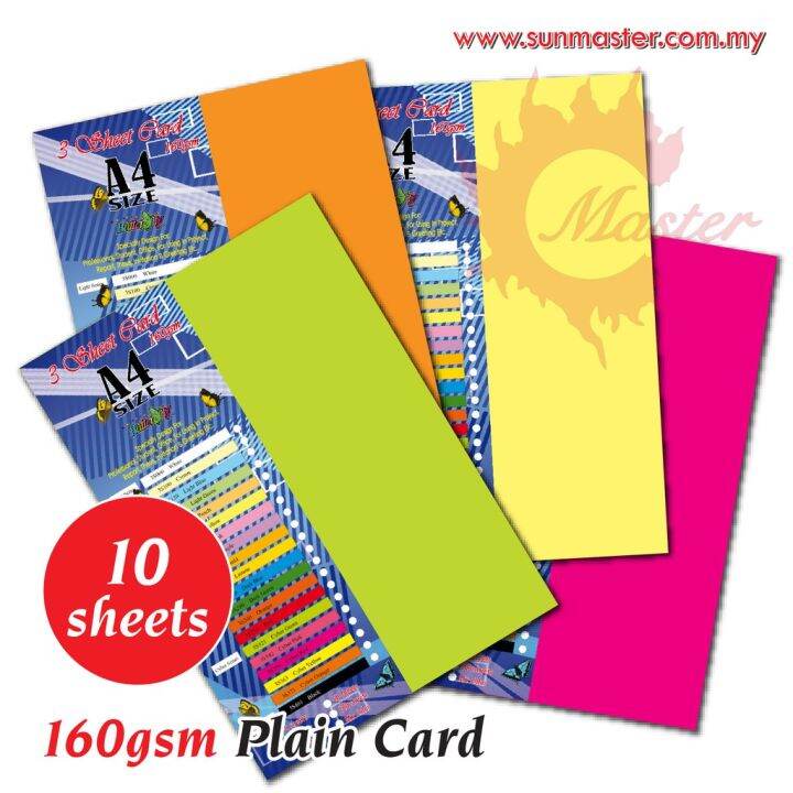 A4 160gsm 3's Plain Card (10s) - Cyber Colour | Lazada