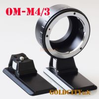 OM-M43แหวนรองเลนส์กล้องถ่ายรูปกับขาตั้งสามขาสำหรับ Olympus Om เลนส์ M4/3 G1 G7 GH1 GF1 GF3 GF7 GF6 GH4 GM1 GX7 GX8 EM5 EM1 EM10กล้อง