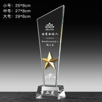 2023 Original Genuine Crystal Trophies Custom Basketball Trophies Medals Custom Lettering Table Tennis Badminton Football Trophies Sports Games