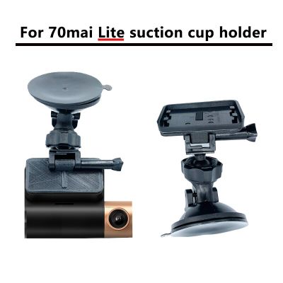 For 70 mai Dash Cam lite D02/D08 stand, 360° suction cup stand For dashcam,70mai Dash Cam Mount