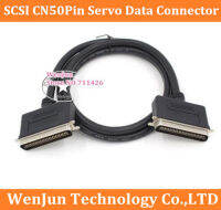 ที่มีคุณภาพสูง CN50p SCSI 50Pin ชายกับชาย S Ervo ข้อมูลเชื่อมต่อสำหรับสแกนเนอร์เฉพาะเคเบิ้ล CN50พินสายไฟ1.8เมตร