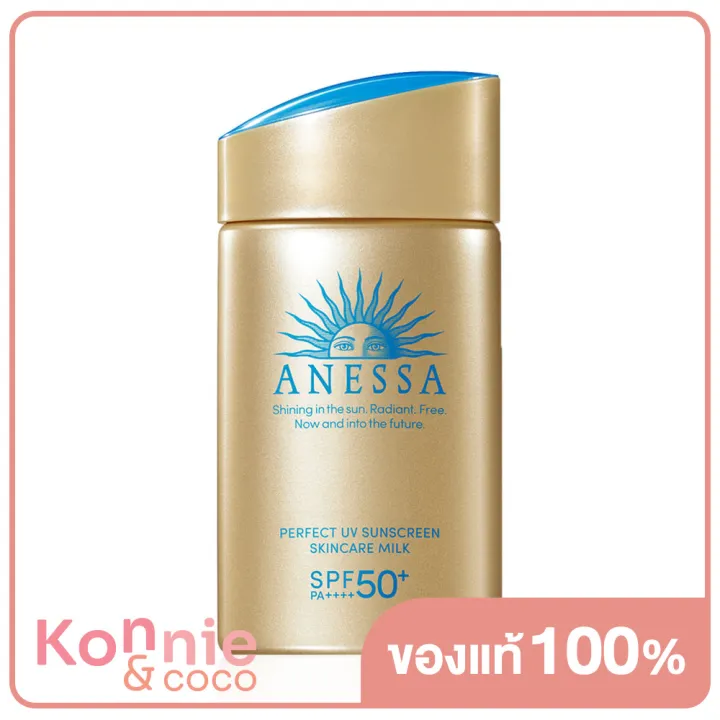 anessa-perfect-uv-sunscreen-skincare-milk-n-spf50-pa-60ml