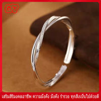 RY-S999 เงินแฟชั่นคลาสสิกการออกแบบเงา ฝ้า สร้อยข้อมือถักสร้อยข้อมือแฟชั่นสร้อยข้อมือ สร้อยข้อมือแฟชั่นมงคลสำหรับบุรุษและสตรี