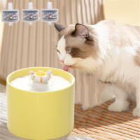 Multifunction Drinker for Cats Ceramic Cats Water Fountain Indoor Decor Dogs Drinking Bowl Automatic Dog Cat Accessories USB