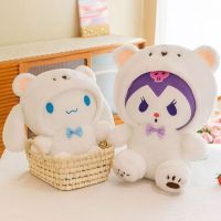 Kuromi Pocho ตุ๊กตาผ้ากำมะหยี่น่ารักต้นฉบับ Sanrio Plushies ตุ๊กตาผ้านิ่ม Kawaii ตุ๊กตาผ้ากำมะหยี่คอสเพลย์ของขวัญวันเกิด