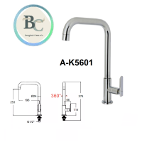 American Standard ก๊อกซิงค์เดี่ยวเคาน์เตอร์ A-K5601