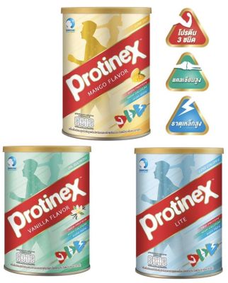 Protinex โปรติเน็กซ์ เครื่องดื่มชนิดผงสูตรโปรตีนสูงกลิ่นมะม่วง,วนิลา,แคลอรี่น้อย ขนาด400กรัม1ก.ป.