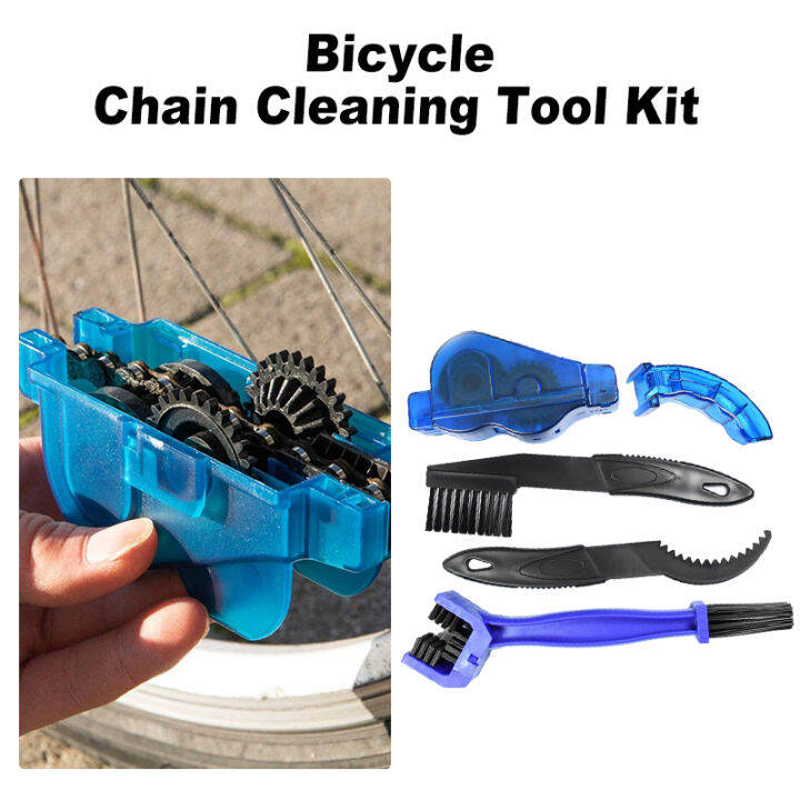 LONGGO 4PCS Bike Chain Cleaner For Bike Chain Cleaner Set Flywheel Gear