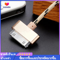 เครื่องชาร์จ USB สายสำหรับ iPhone 4 4S IPod Nano iPad 2 3ข้อมูล30-Pin USB สายชาร์จ