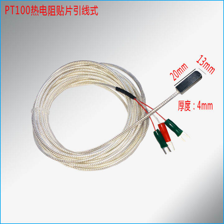 High Precision 3-wire 4-wire PT100/PT1000/K Thermistor Thermocouple ...