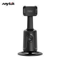 ANYTEK เครื่องติดตามผล Stabilizer Gimbal Ponsel Cerdas P01ใช้ติดตามผลการรักษาเสถียรภาพอัตโนมัติสำหรับการถ่ายภาพสด