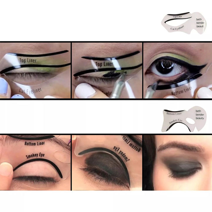 10-pcs-อายไลเนอร์การ์ดเครื่องมือ-smoky-makeup-guide-quick-cat-eye-liner-eye-shadow-แม่แบบ-stencil-นำกลับมาใช้ใหม่ได้-ทำความสะอาดง่าย