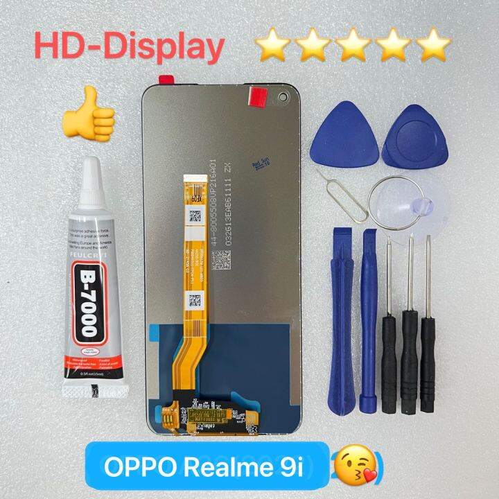 ชุดหน้าจอ-oppo-realme-9i-แถมกาวพร้อมชุดไขควง